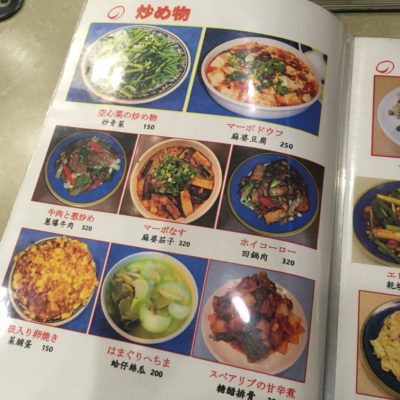 台北おすすめグルメ牛肉麺7