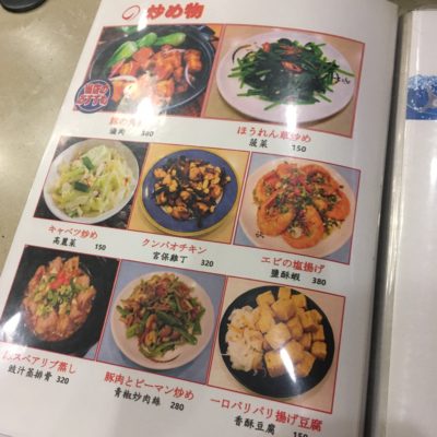 台北おすすめグルメ牛肉麺9